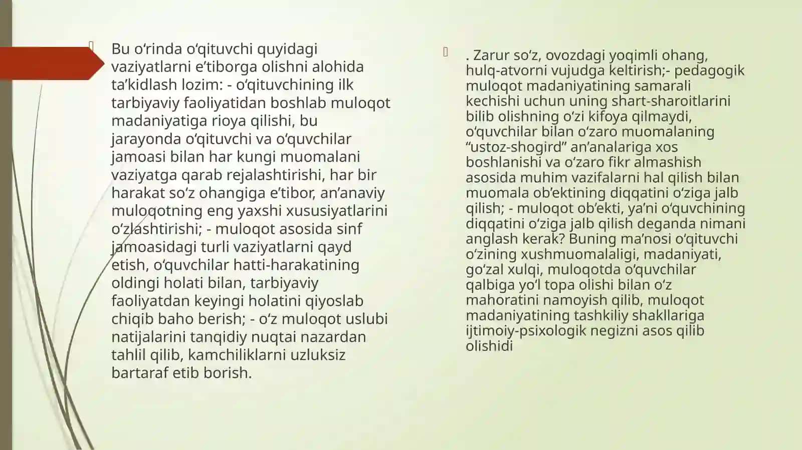Muloqot madaniyatini shakllantirish 4