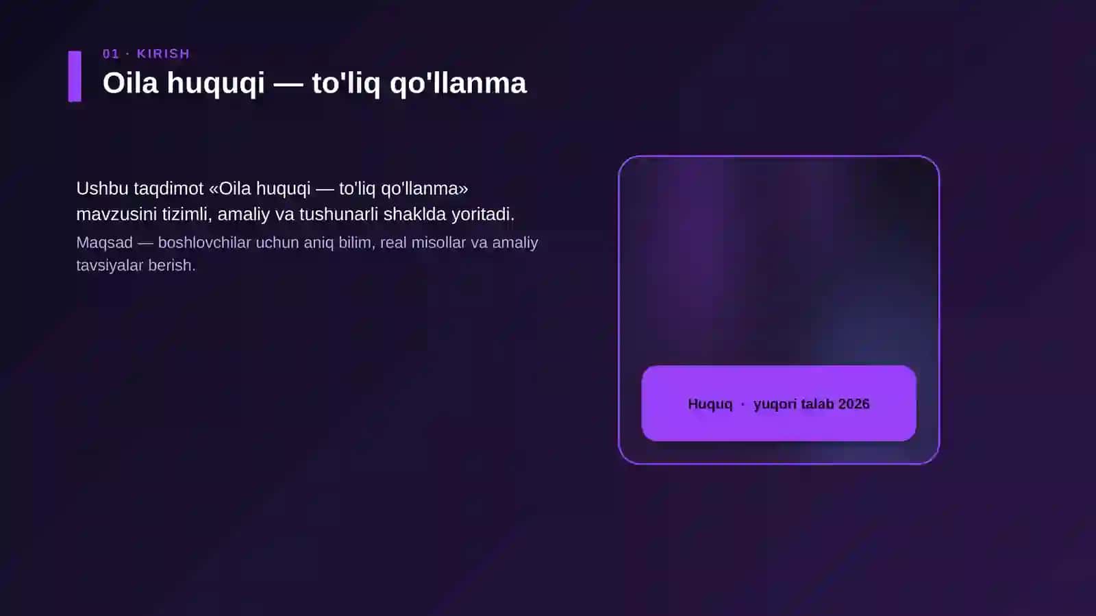Oila huquqi — to'liq qo'llanma 4