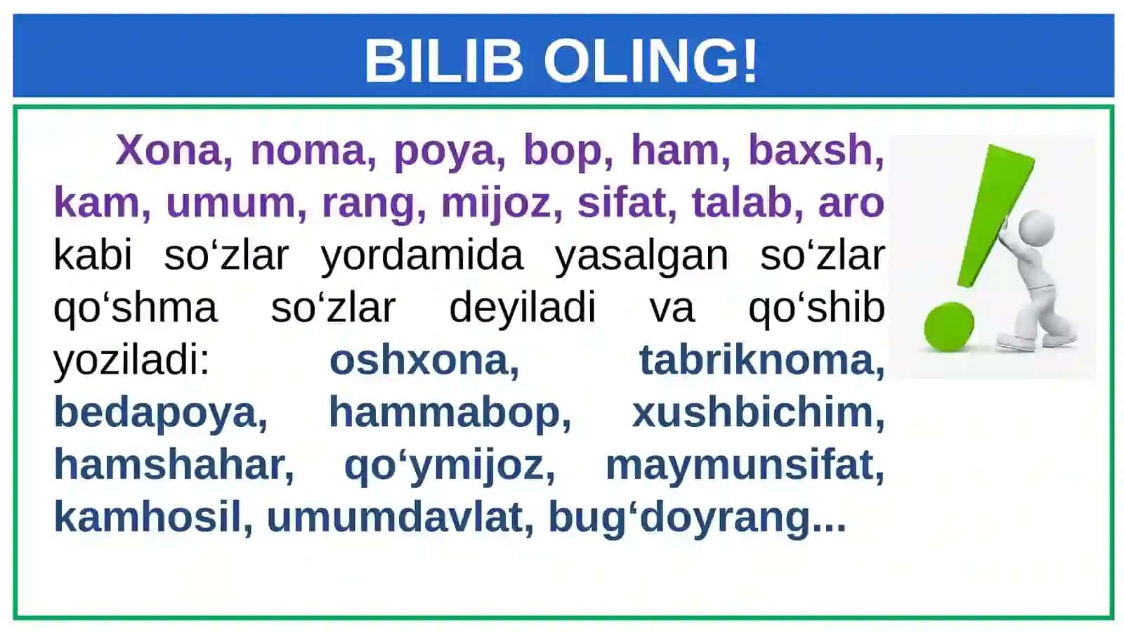 Ajratib va qoʻshib yozish muammolari 4