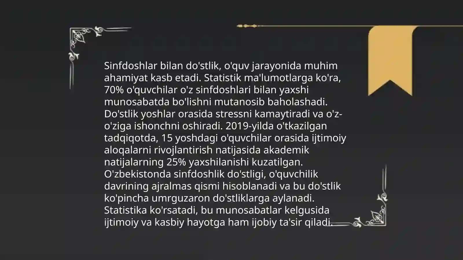 O'qish yillari 학창시절 4