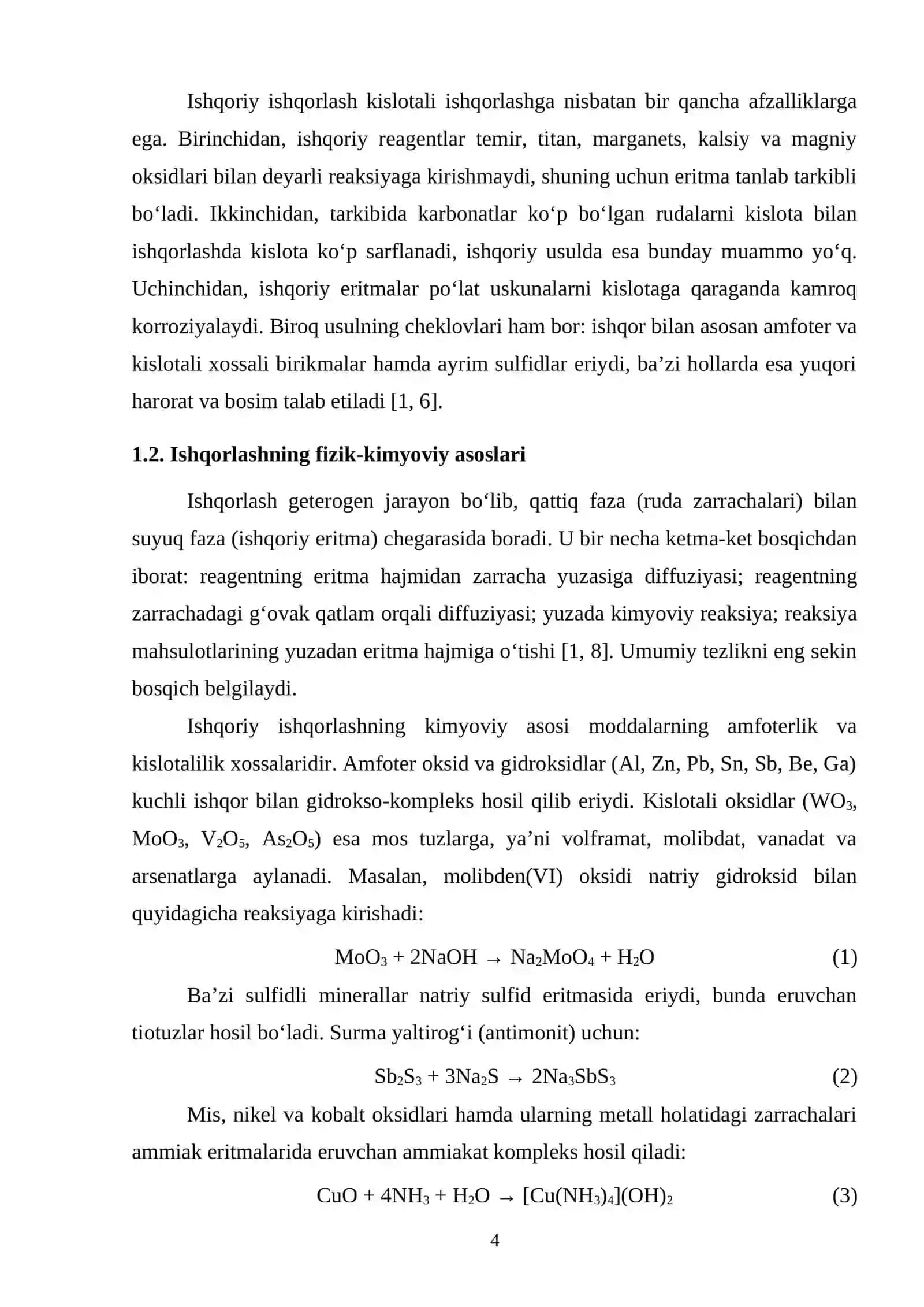 RUDALARNI ISHQORLASH USULI 4