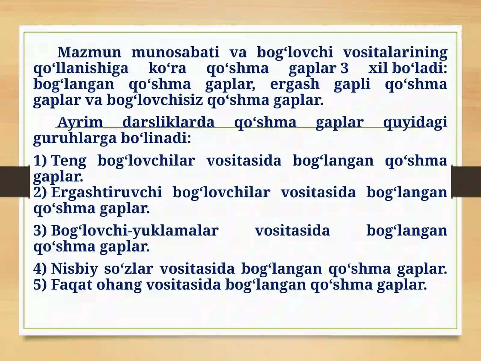 Murakkablashgan sodda gaplar 4