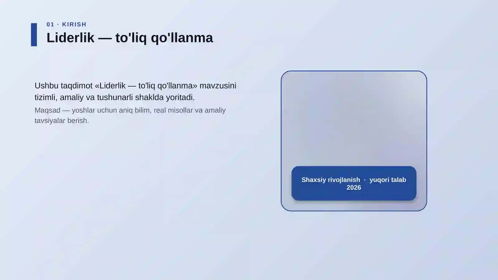 Liderlik — to'liq qo'llanma 4