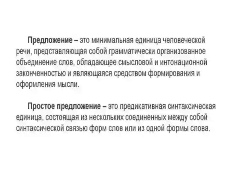 УзбекистанГосударственныйУниверситетаМыровыхЯзыка 4