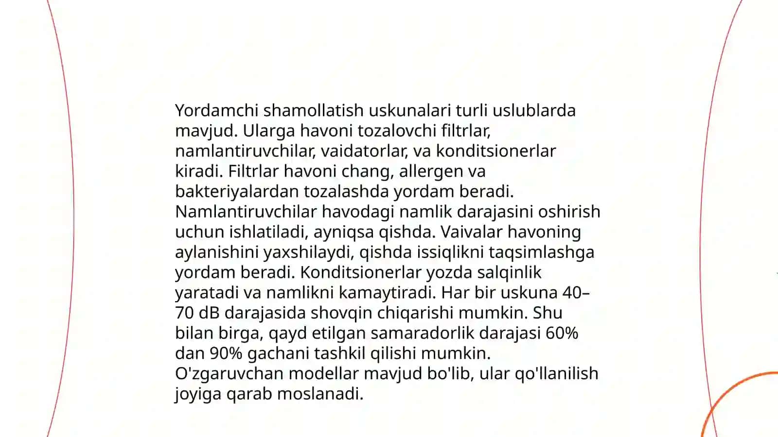 Asosiy va yordamchi shamollatish uskunalari va ularning bogʻliqligi 4