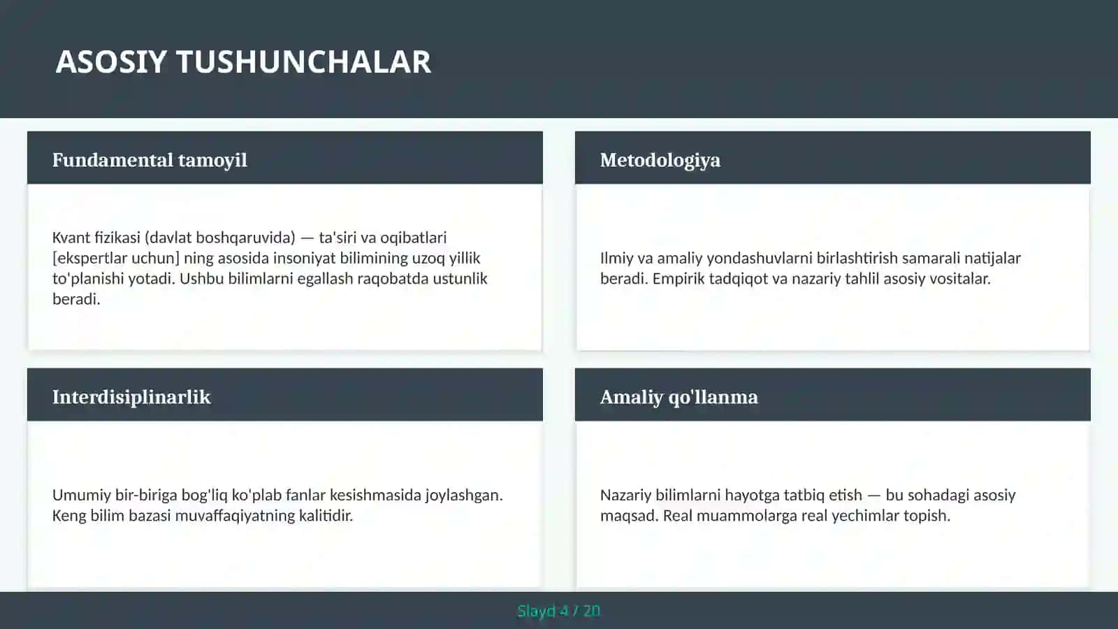 Kvant fizikasi (davlat boshqaruvida) — ta'siri va oqibatlari [ekspertlar uchun] 4