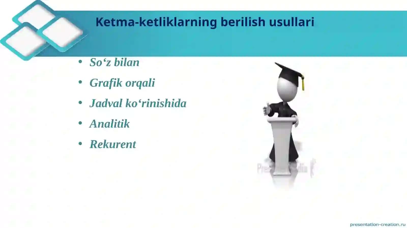 Sonliketma-ketliklar 4