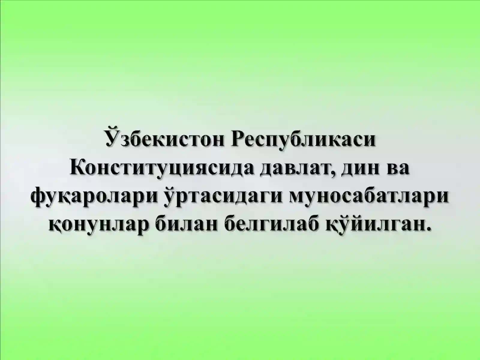 ЎЗБЕКИСТОНДА ВИЖДОН ЭРКИНЛИГИ 4