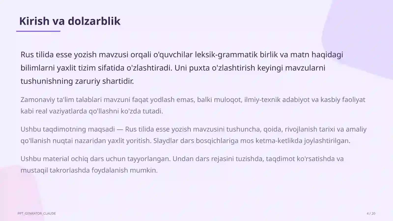 Rus tilida esse yozish (11-sinf) 4
