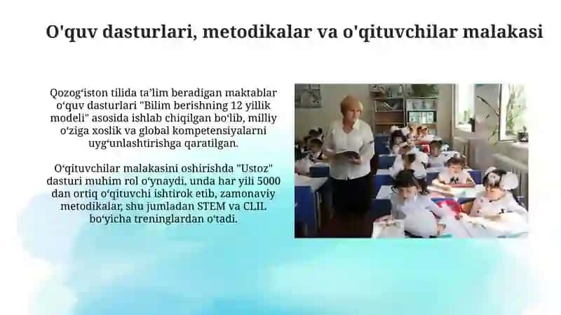 Qozoq tilida o'qitiladigan maktablar 4