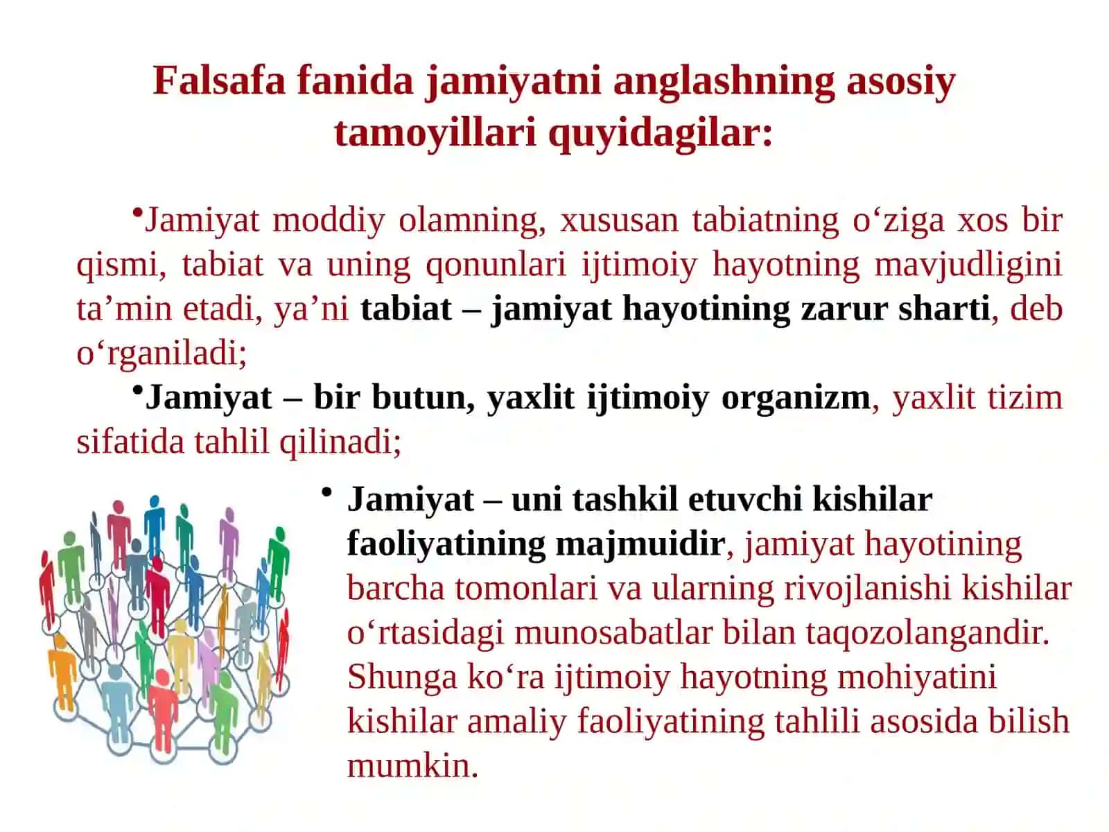 Ijtimoiy-gumanitar fanlar: Jamiyat falsafasi va inson borlig’I 4