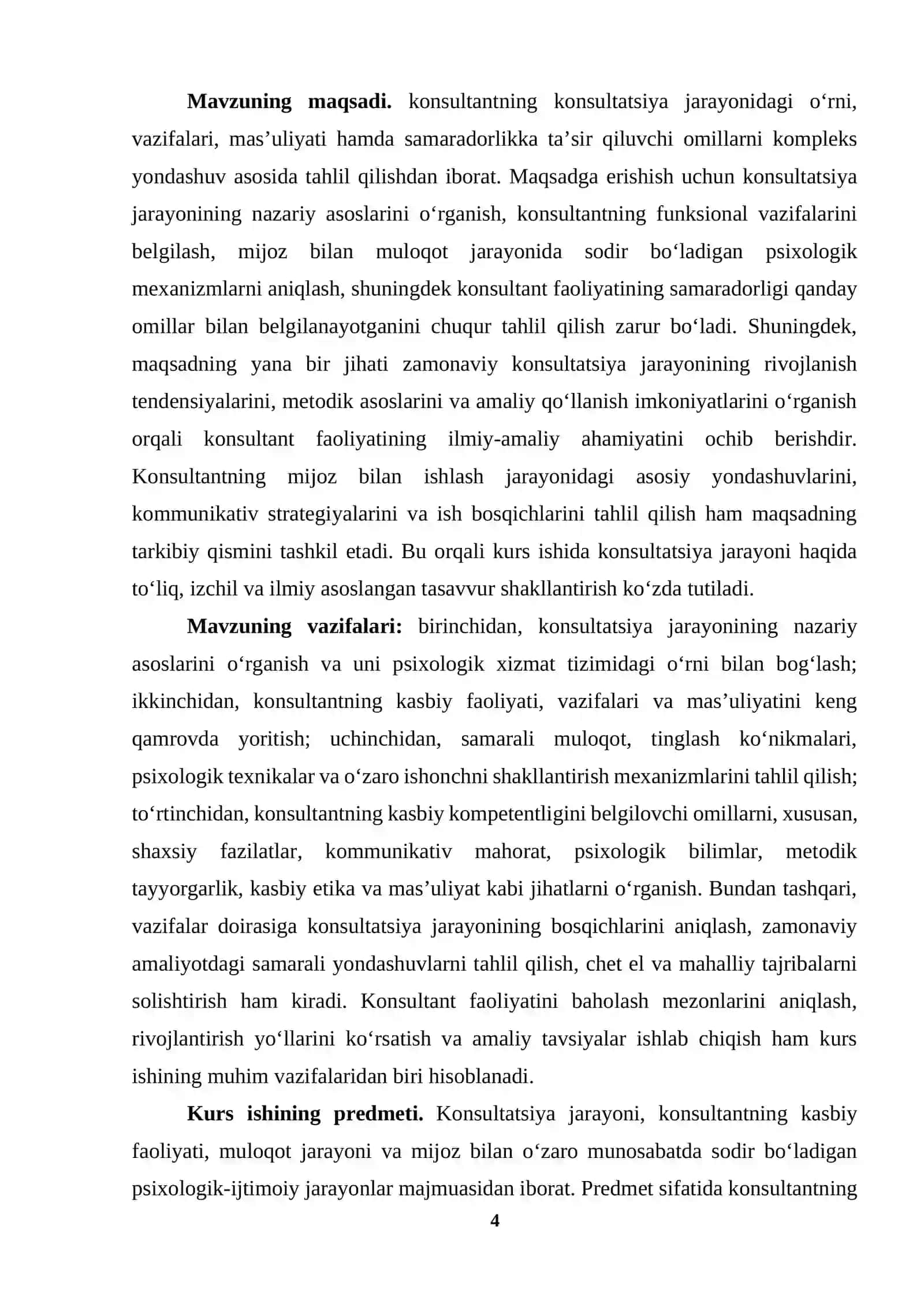 KONSULTATNING KONSULTATSIYA JARAYONIDAGI O’RNI VA RO’LI 4