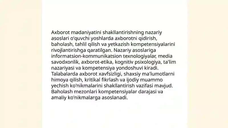 O'quvchi yoshlarda axborot madaniyatini shaklantirishning konseptual asoslari 4