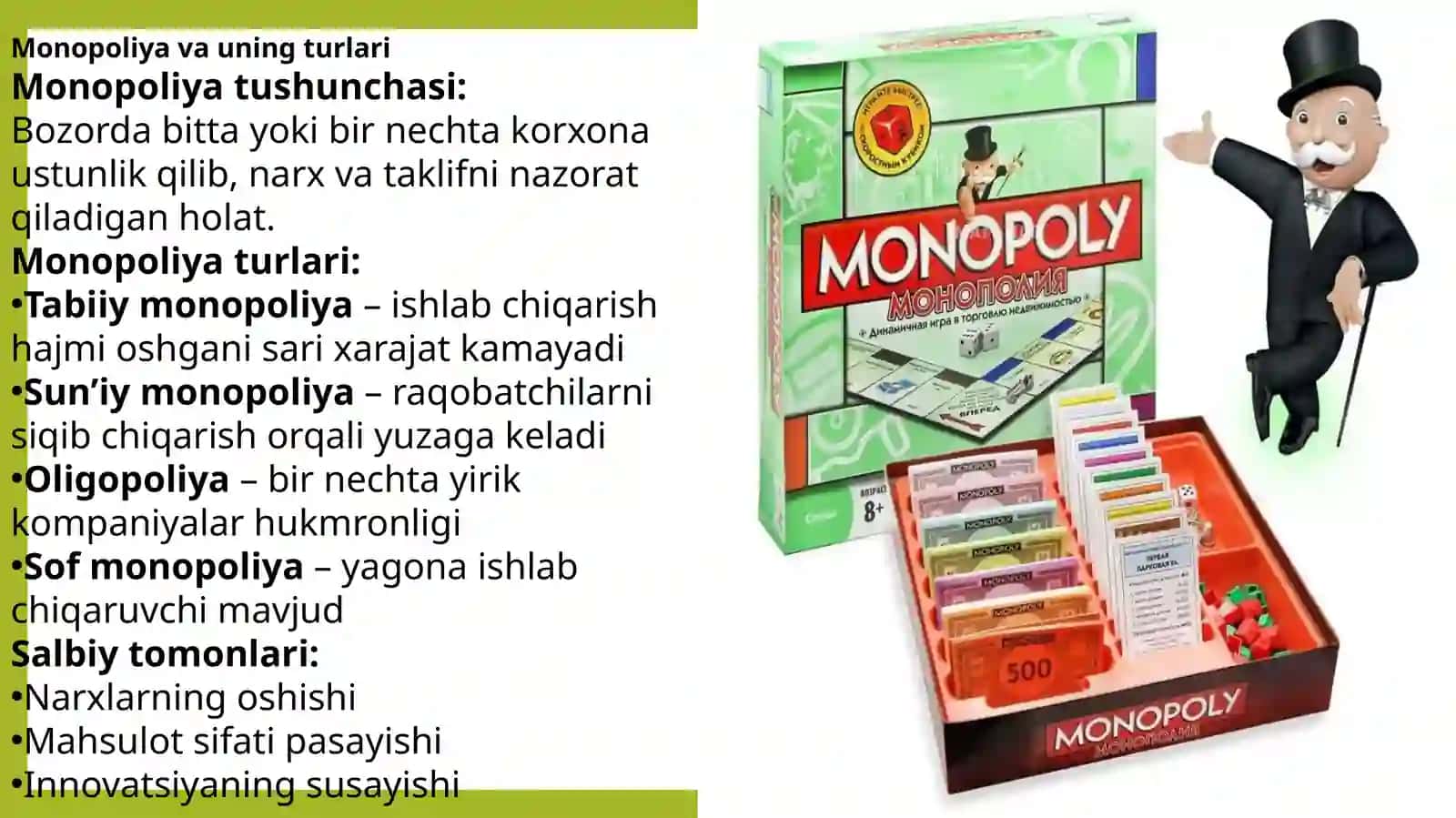 IQTISODIYOT NAZARIYASI FANIDAN TAYYORLAGAN TAQDIMOTI 4