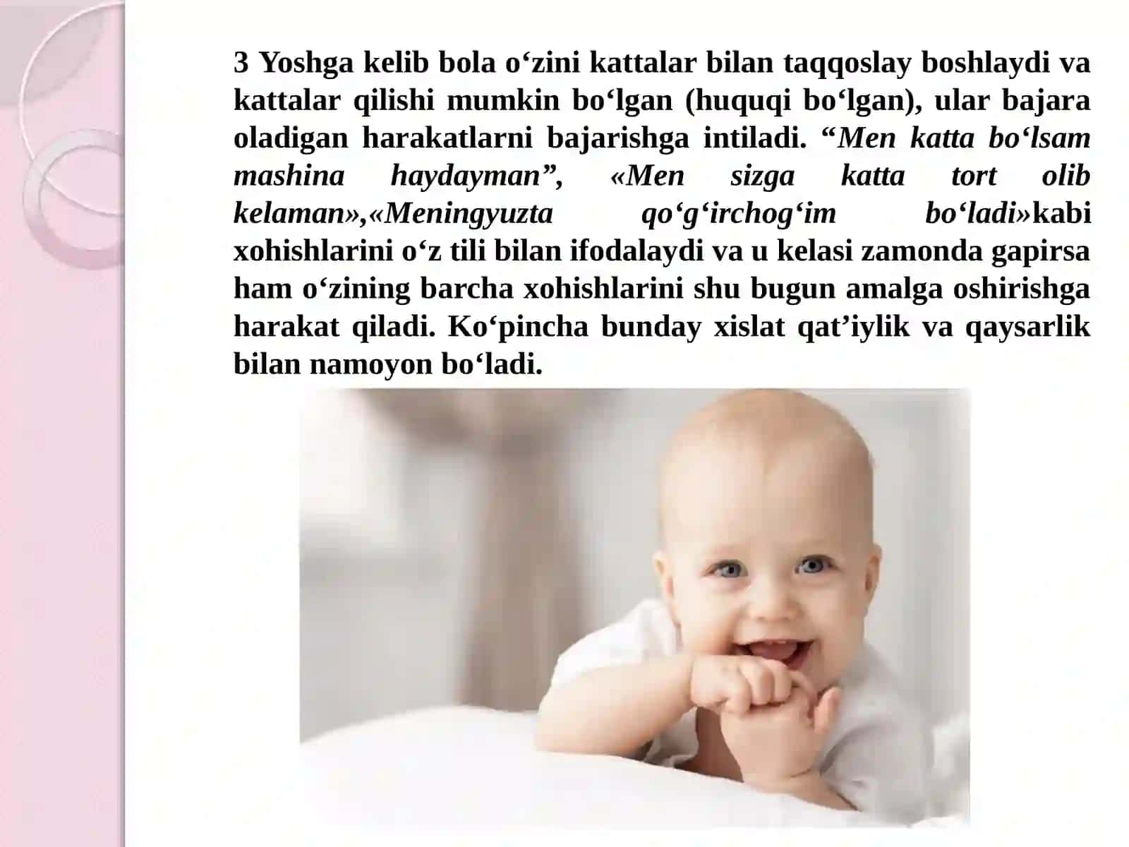 Yoshlikdavrining psixolik xususiyatlari 4