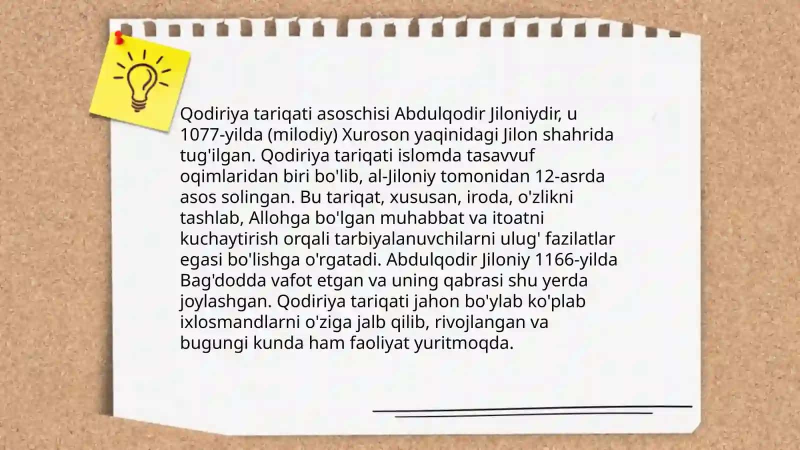 Qadiriya tariqati va uning tarixi 4