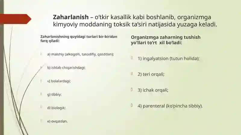 O’tkir zaharlanish.Etiopatogenezi.Klinikko’rinishlari,Tashxislash,davolashprinstiplari. 4