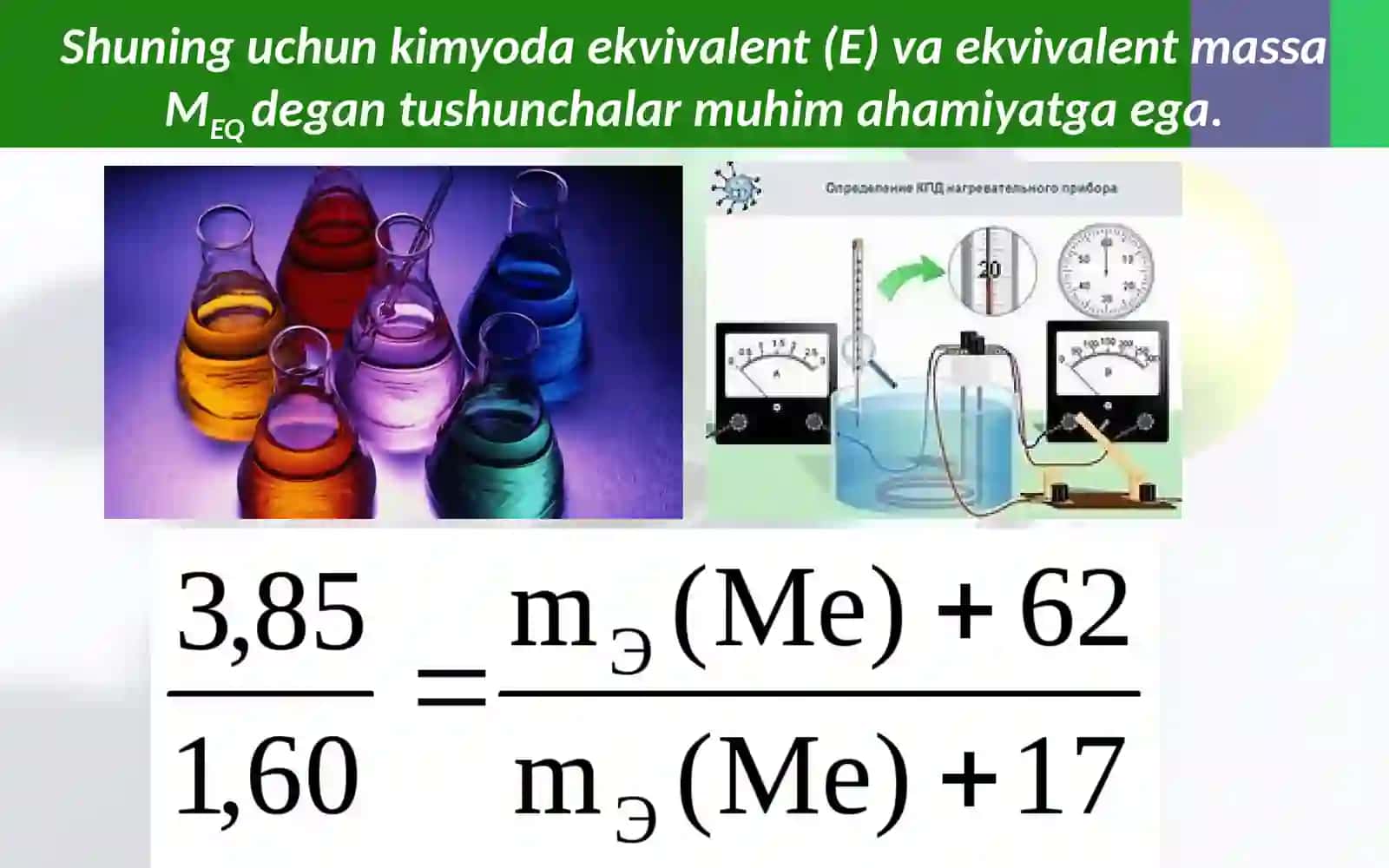 Ekvivalentlik Avagadro 4