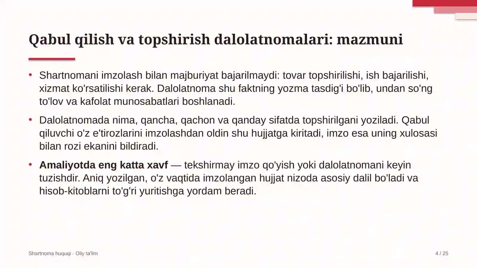 gaz qazib olishda shartnoma bo'yicha qabul qilish va topshirish dalolatnomalarini rasmiylashtirish 4374 4