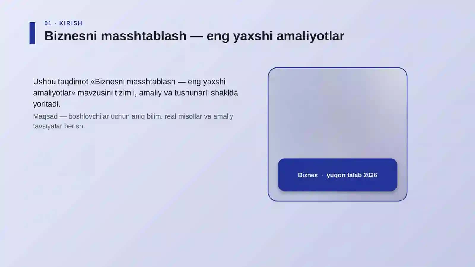 Biznesni masshtablash — eng yaxshi amaliyotlar 4
