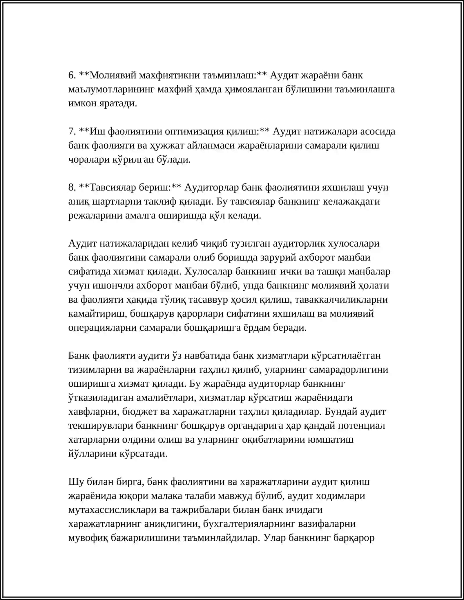 БАНК ФАОЛИЯТИ, УНИНГ ФАОЛИЯТИ ВА ХАРАЖАТЛАРИ АУДИТИ БУЙИЧА АУДИТОРЛИК ХУЛОСАЛАРИ 4