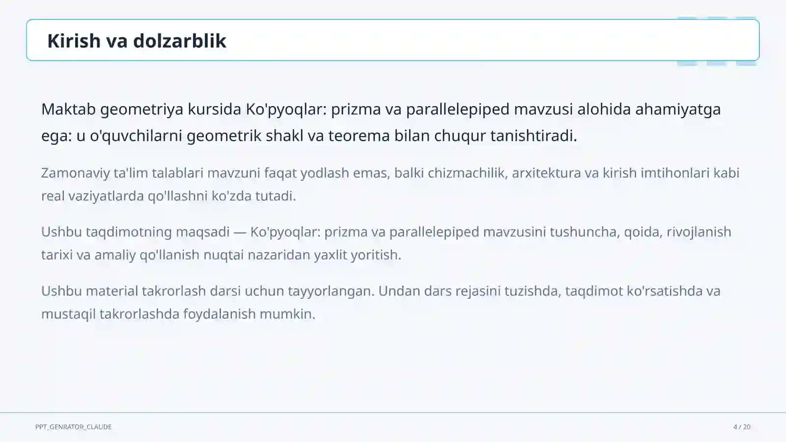 Ko'pyoqlar: prizma va parallelepiped (10-sinf) 4
