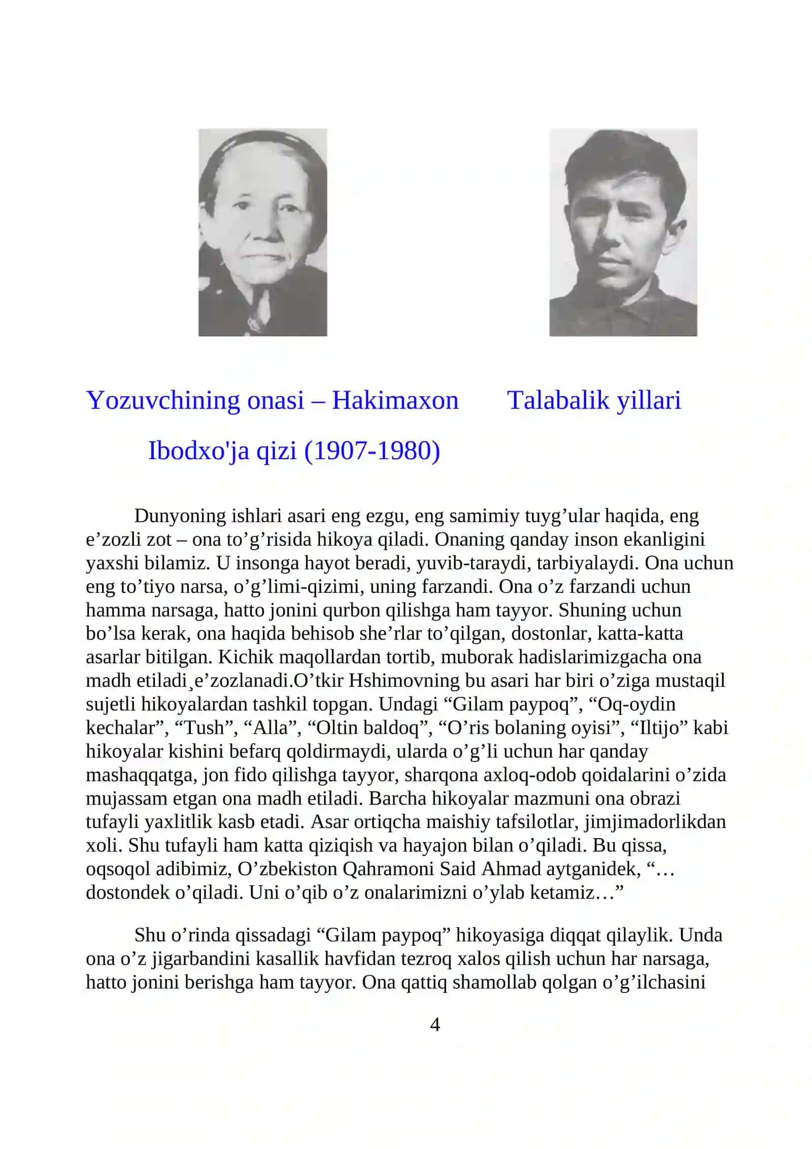 O’tkir Hoshimov asarlarining o’ziga xosligi 4