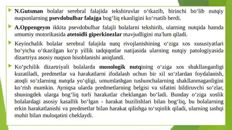 Dizartriya-bolalarning salomatligi, psixik va nutq taraqqiyoti 4