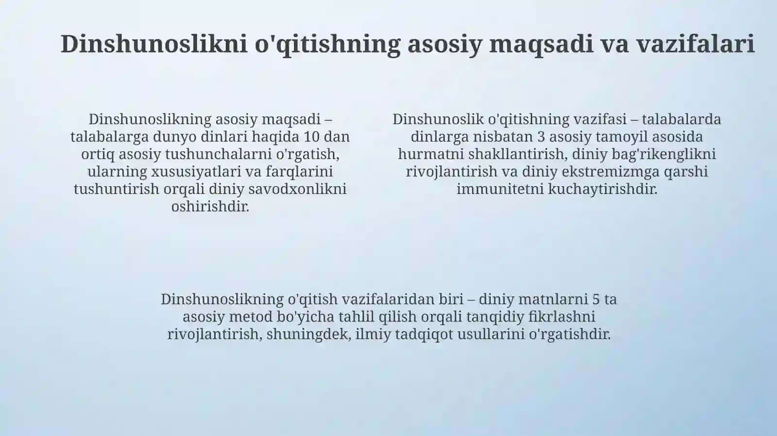 Dinshunoslik fanining mohiyati va asosiy tushunchalari 4