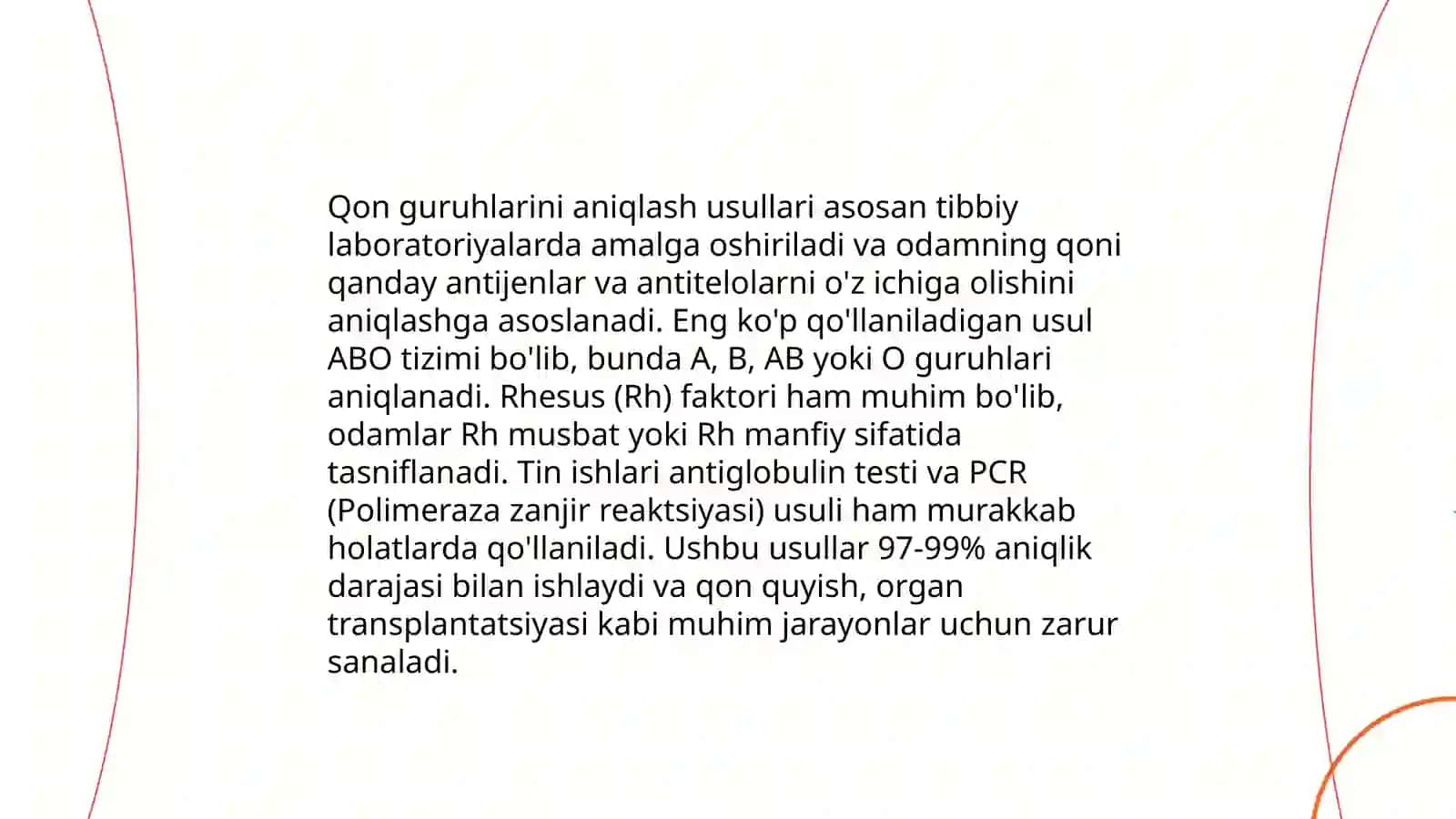 Qon guruhlari va qon quyish 4