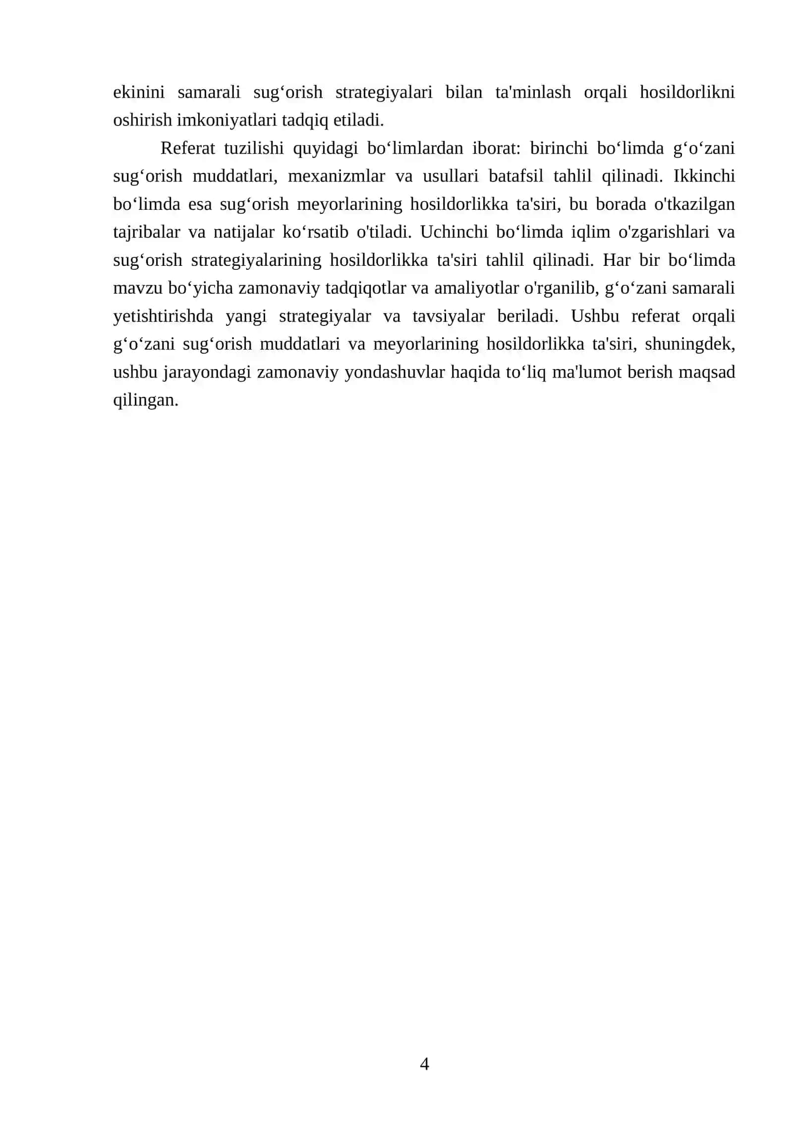 Gʻoʻzani sugʻorish muddatlari va meyorlarining hosildorlikka tasiri 4