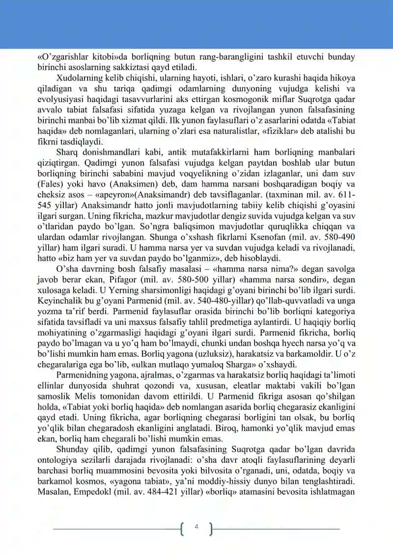 BORLIQ (ONTOLOGIYA) VA RIVOJLANISH FALSAFASI. 4