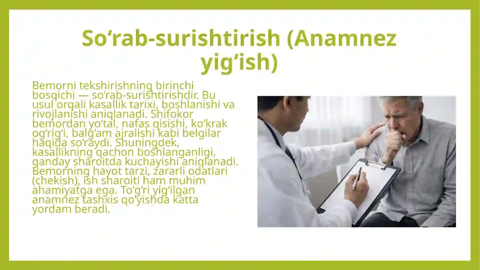 Nafas a'zolari kasalliklari bilan kasallangan bemorlarni tekshirish. So'rab- surishtirish. Asosiy va kushimcha shikoyatlar. Ko'krak qafasini ko'zdan kechirish. Palpasiya (paypaslash) - obyektiv tekshirish usuli sifatida. Limfatik tugunlar va ko'krak qafasi palpasiyasi. 4