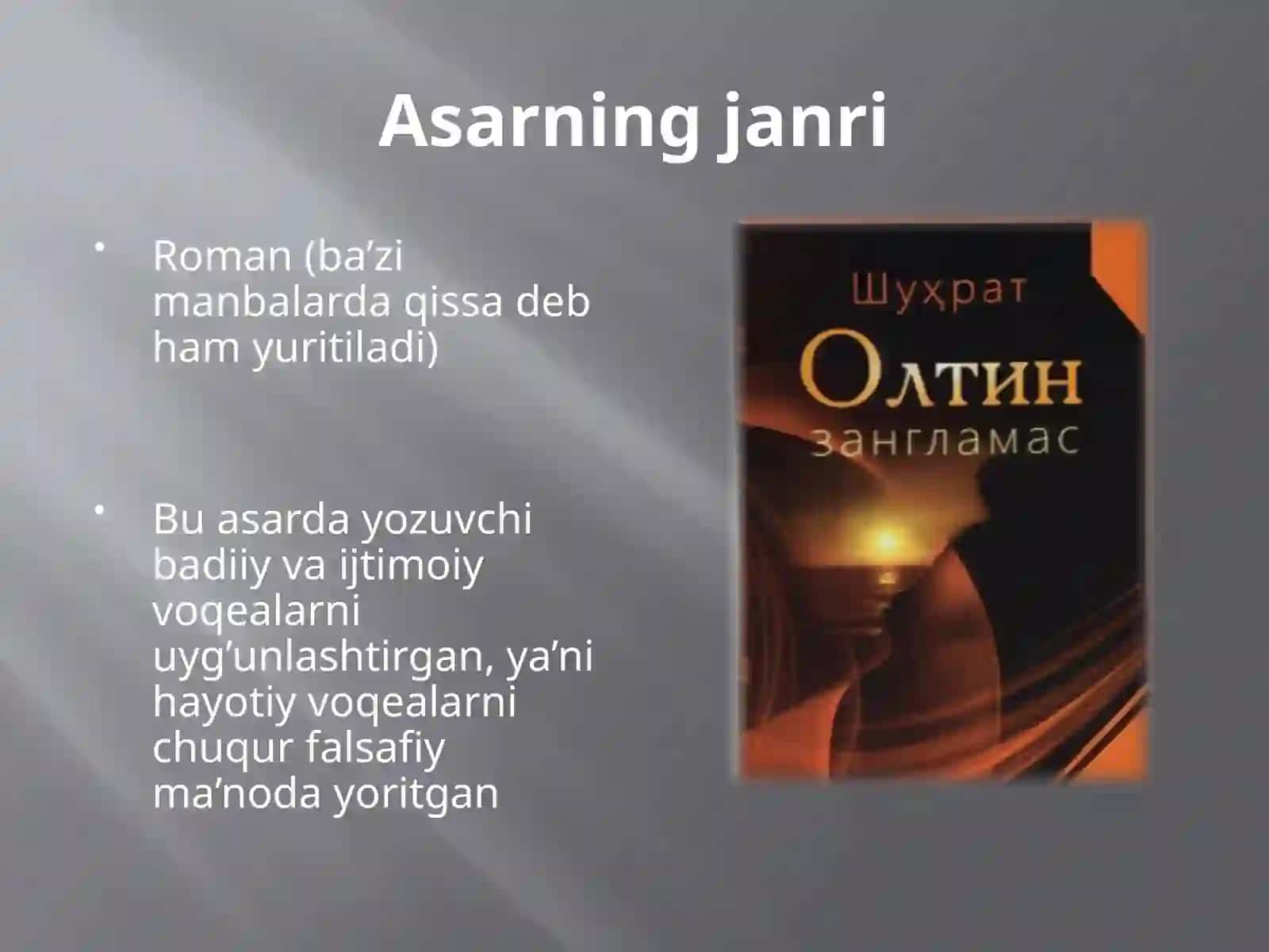 Oltin zanglamas 4