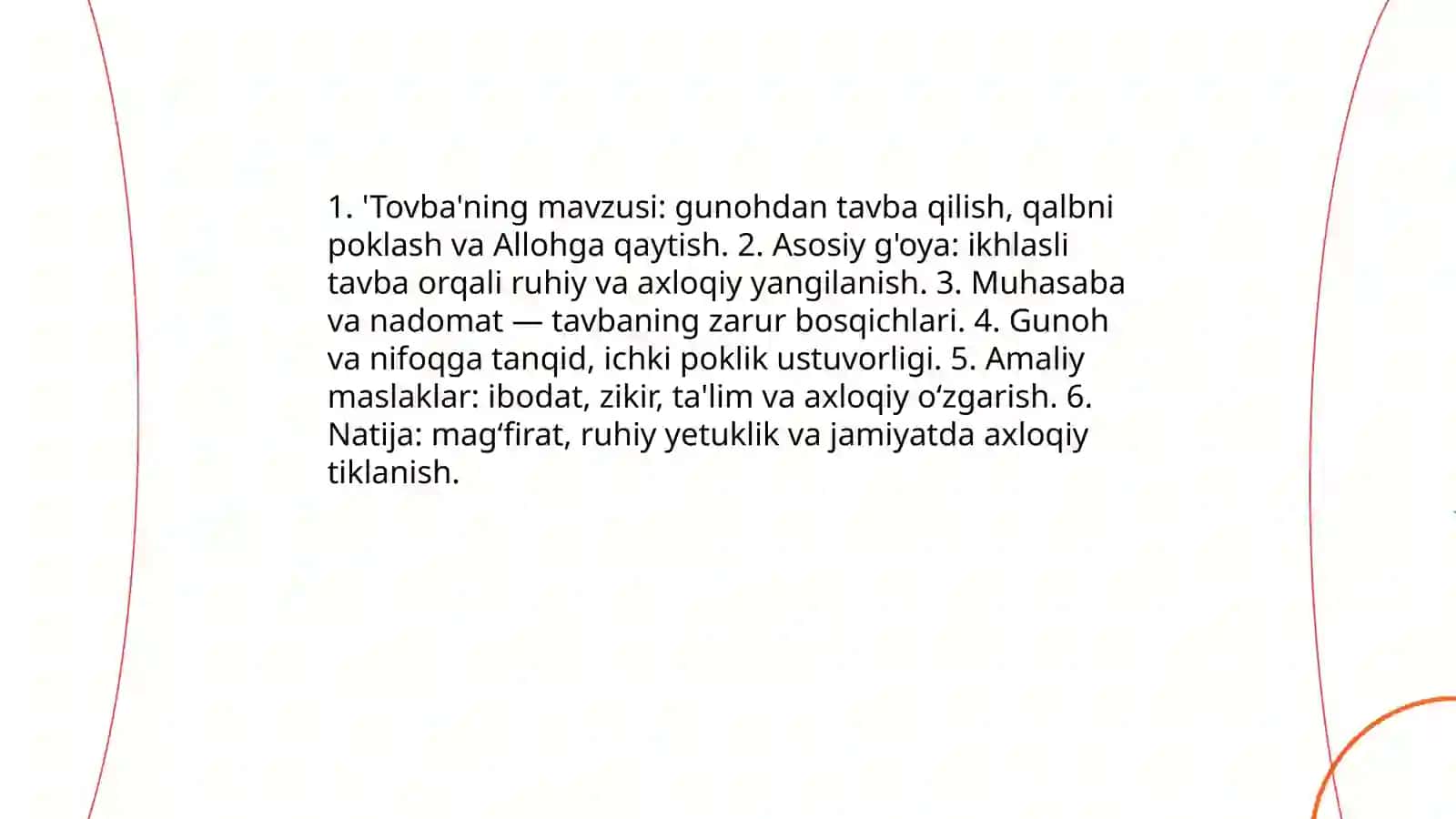 Abu Homid G'azoliyning tovba asari 4