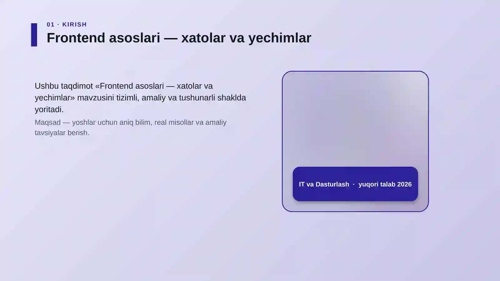 Frontend asoslari — xatolar va yechimlar 4
