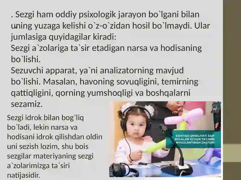 Sezgi va idrok 4