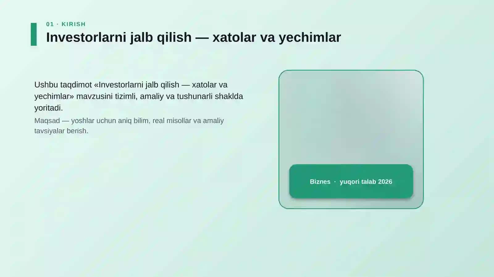 Investorlarni jalb qilish — xatolar va yechimlar 4