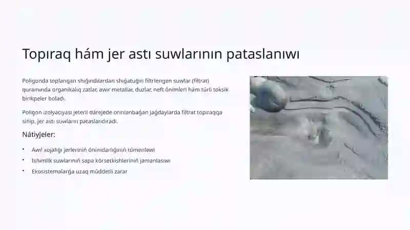 Shiindilar-poligonlarinin-qorshaǵan-ortaliqqa-tasiri-ham-oni-matematikaliq-modellestiriw 4