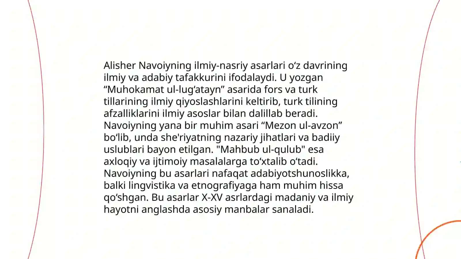 Navoiyning ilmiy-nasriy asarlari 4