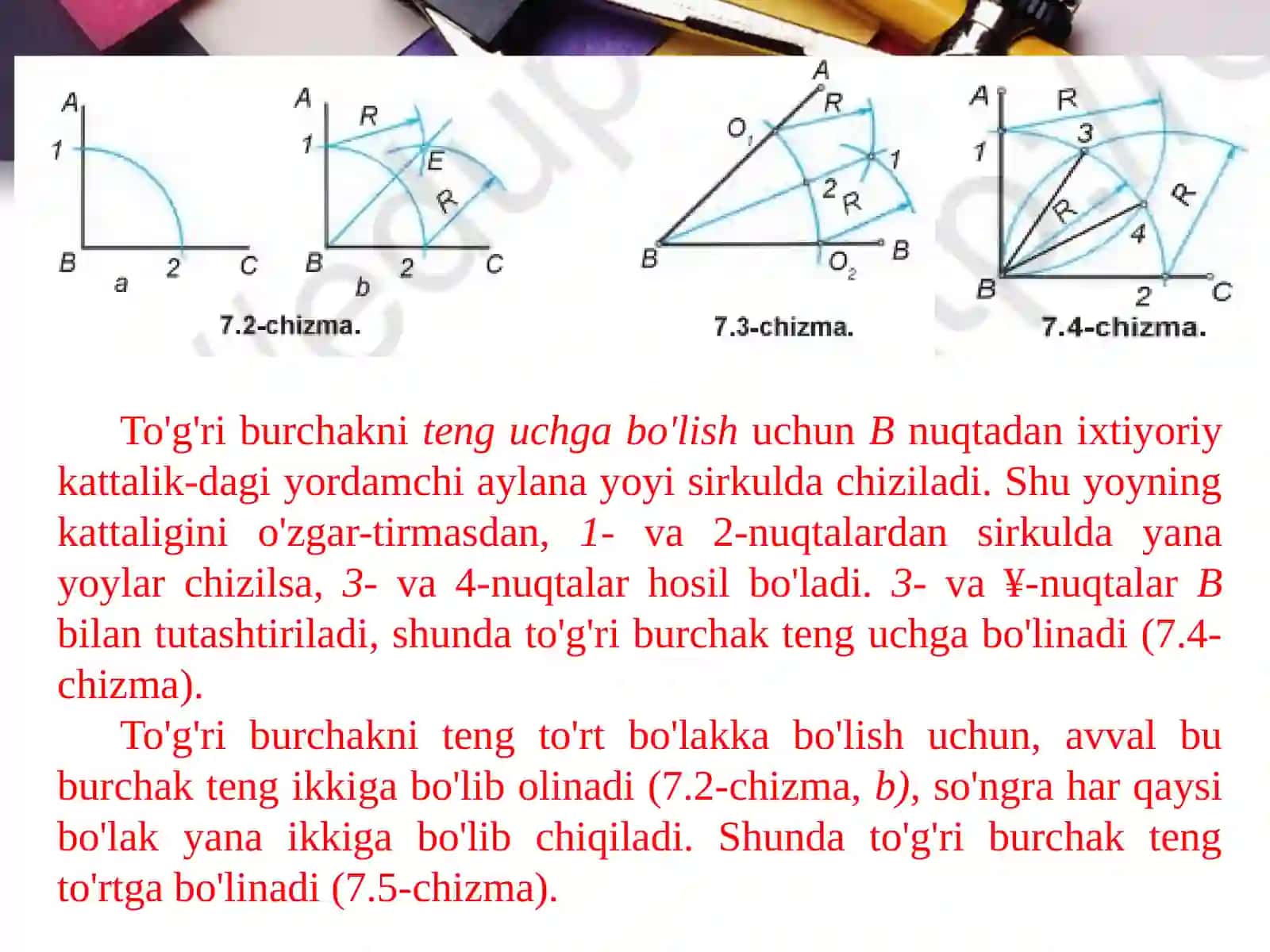 burchaklarni chizish va ularni  teng bo'laklarga bo'lish 4