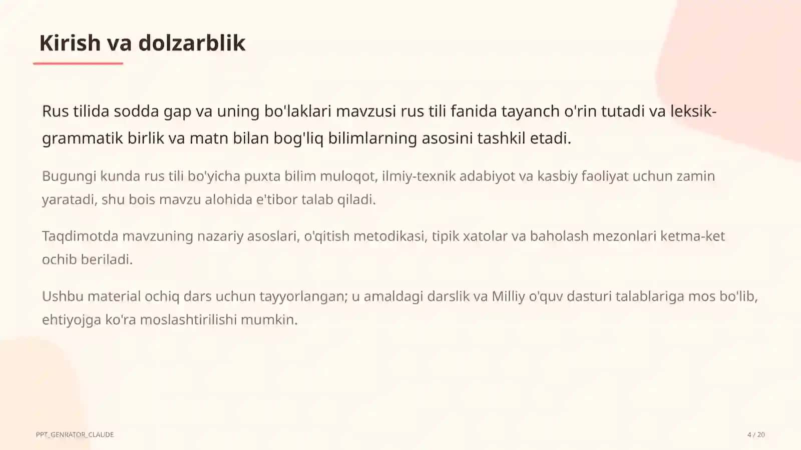 Rus tilida sodda gap va uning bo'laklari (8-sinf) 4