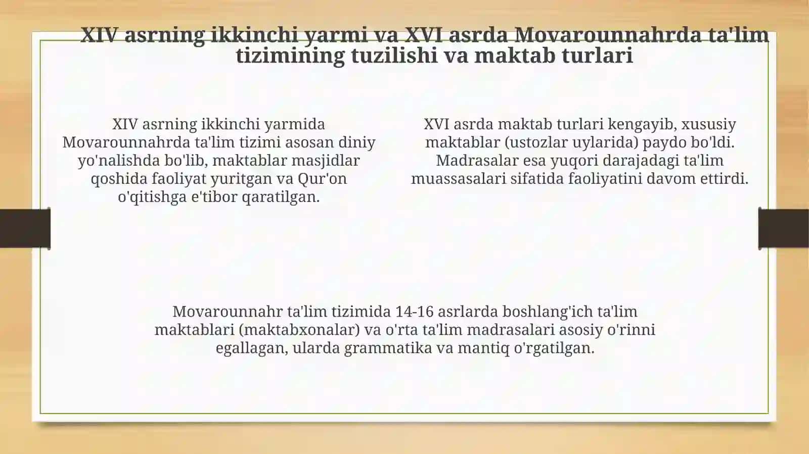 Movarounnahrda boshlang'ich ta'lim: XIV asrning ikkinchi yarmi va XVI asrda geografik-ijtimoiy kontekst 4