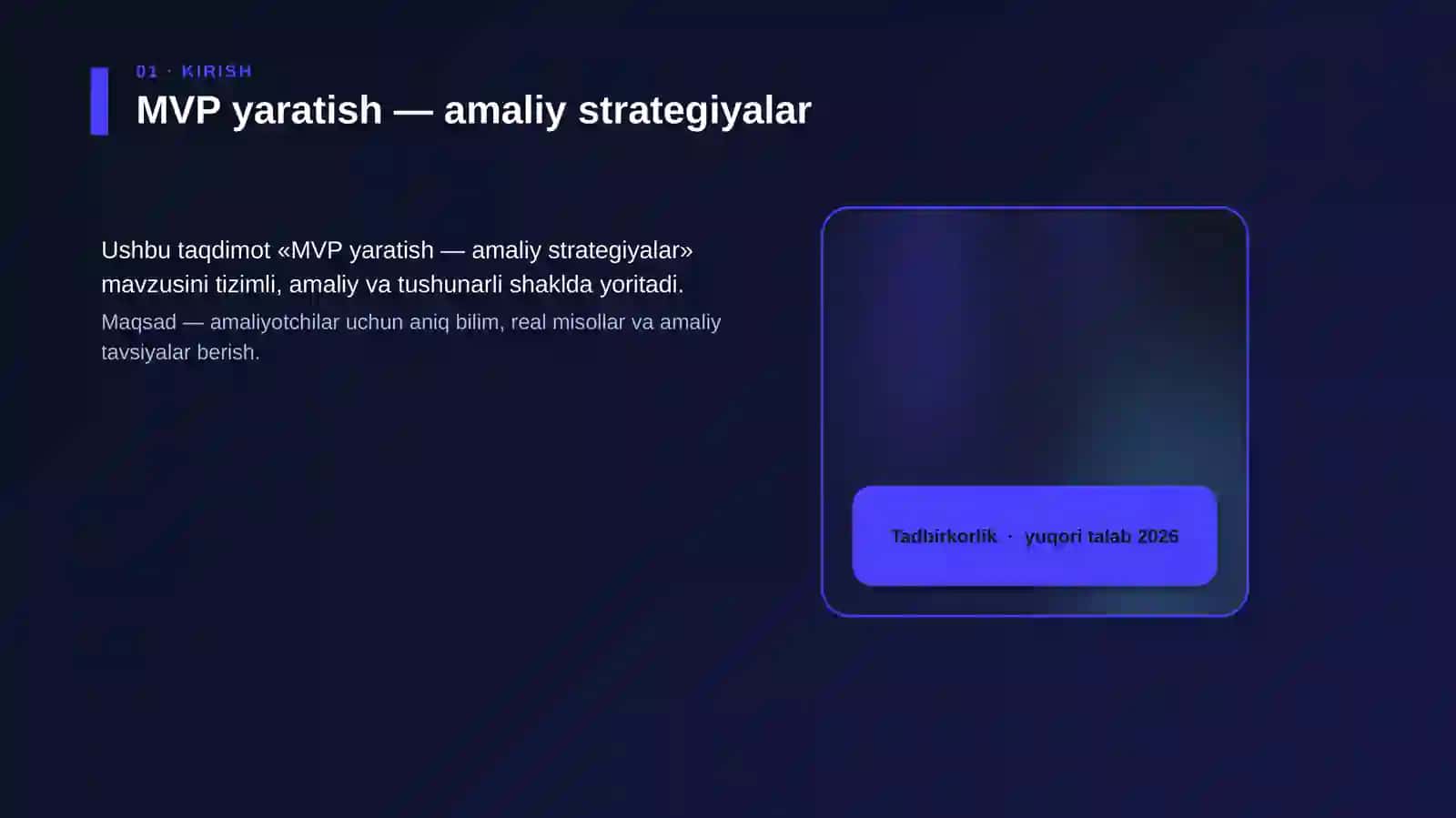 MVP yaratish — amaliy strategiyalar 4