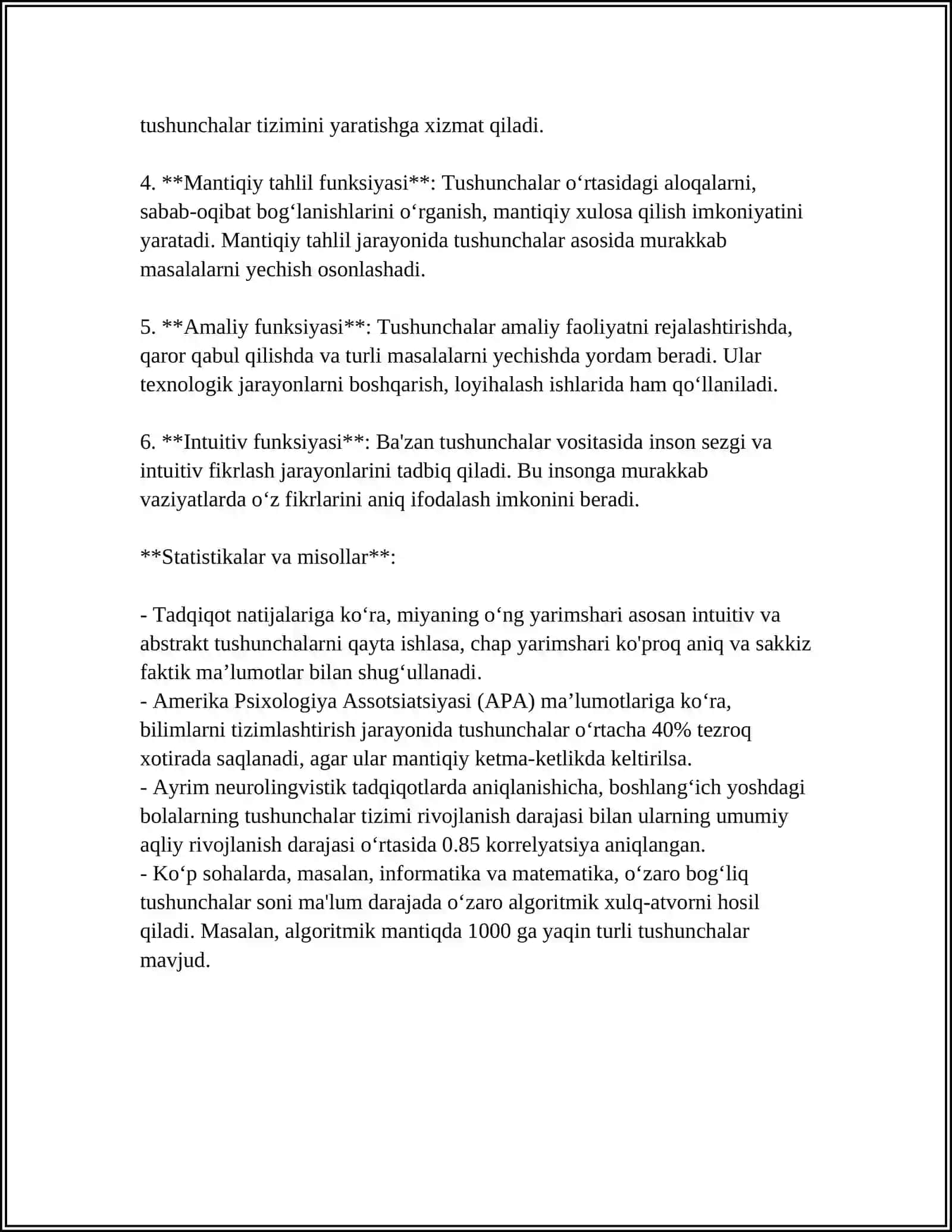 Tushuncha: mohiyati va funksiyalari 4