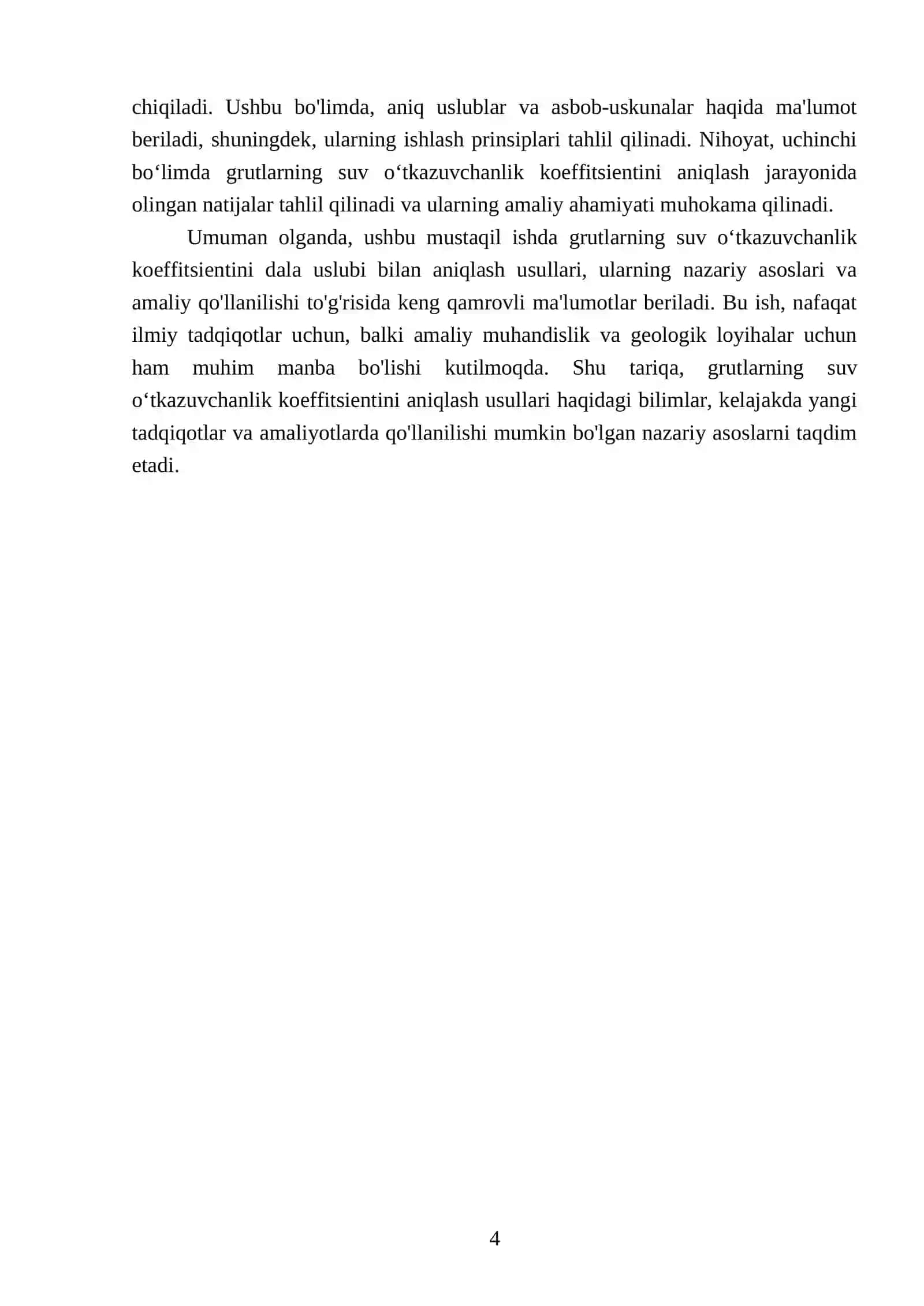Grutlarning suv oʻtkazuvchanlik koeffitsientini dala uslubi bilan aniqlash usullari 4