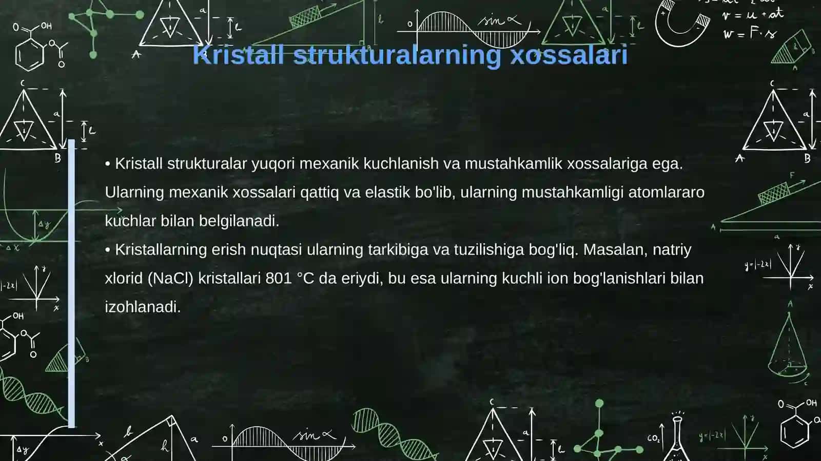 Kristall va amorf jismlar Qattiq jismlarning mehanik xossalari 4