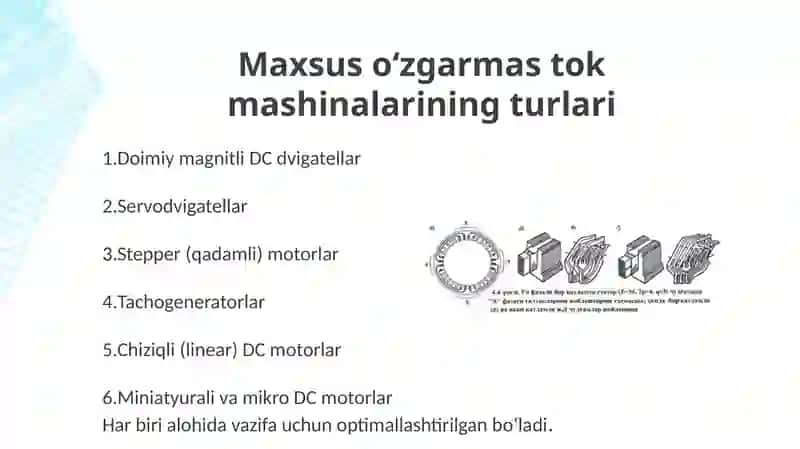 Maxsus o'zgarmas tok elektr mashinalari 4