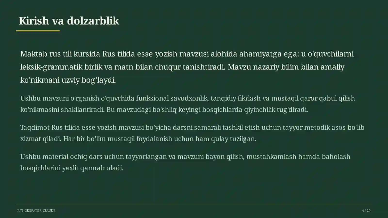 Rus tilida esse yozish (11-sinf) 4