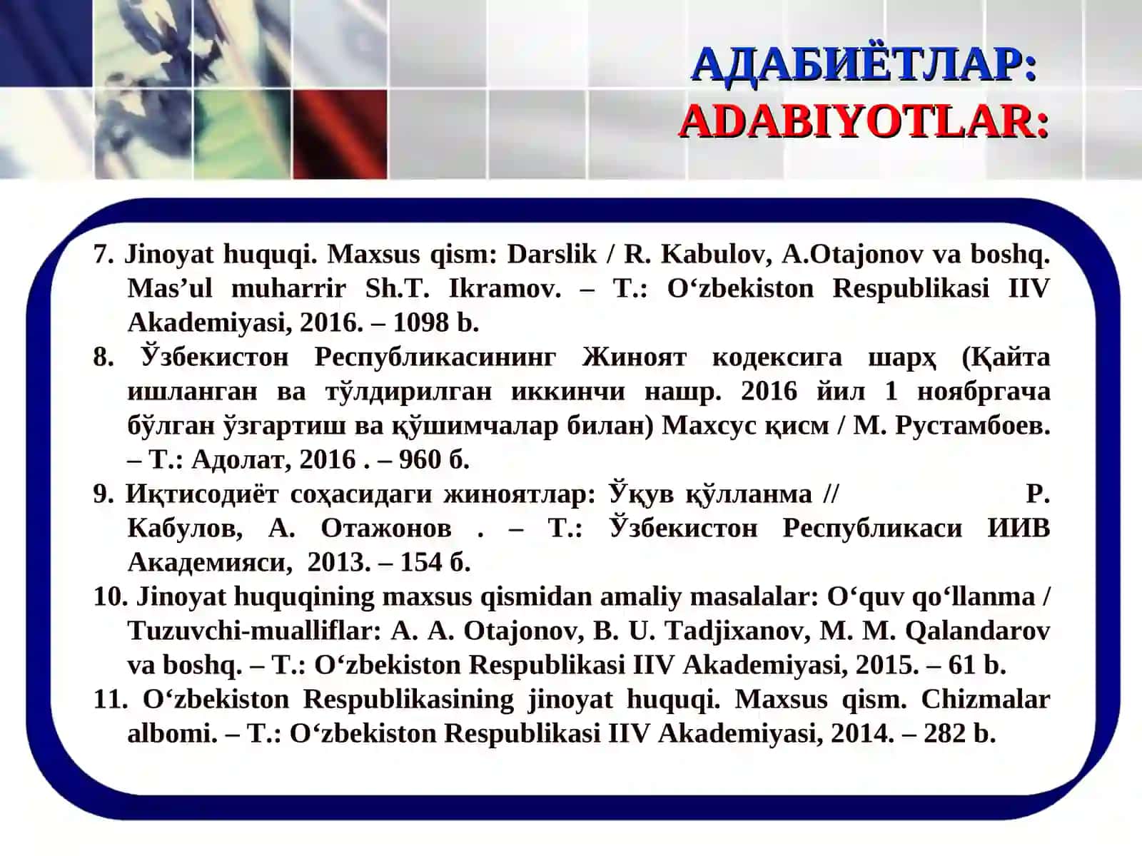 ИҚТИСОДИЁТ СОҲАСИДАГИ ЖИНОЯТЛАР 4